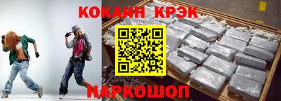 альфа пвп VHQ Ливны