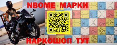 альфа пвп VHQ Ливны