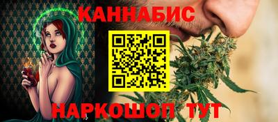 мяу мяу кристалл Ликино-Дулёво
