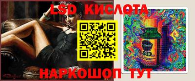 мяу мяу кристалл Ликино-Дулёво