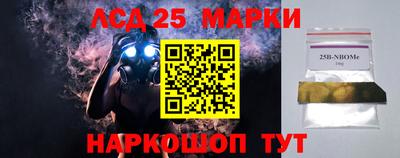 мяу мяу кристалл Ликино-Дулёво