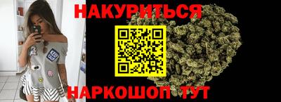 наркотики Лесосибирск