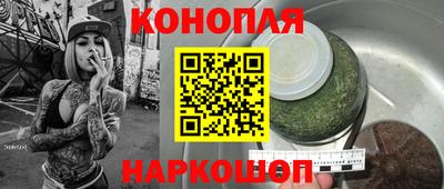 альфа пвп VHQ Ливны