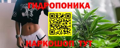 наркотики Лесосибирск
