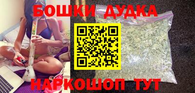 альфа пвп VHQ Ливны
