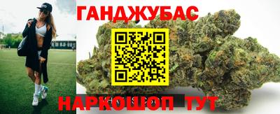 альфа пвп VHQ Ливны