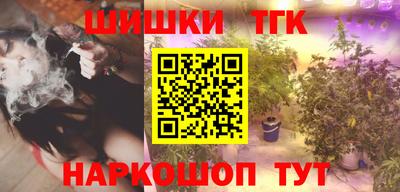наркотики Лесосибирск