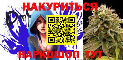 альфа пвп VHQ Ливны