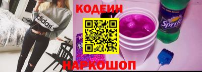 мяу мяу кристалл Ликино-Дулёво