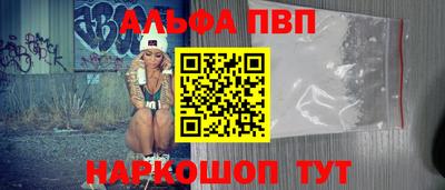наркотики Лесосибирск