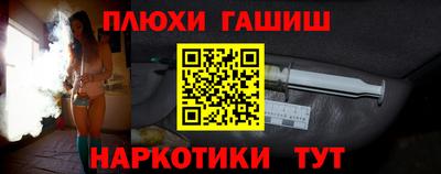 мяу мяу кристалл Ликино-Дулёво