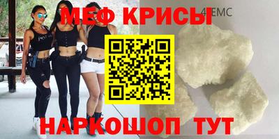 наркотики Лесосибирск