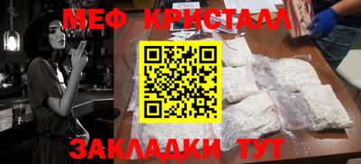 наркотики Лесосибирск